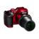 Nikon B500: Picture 4 thumbnail