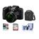 Nikon COOLPIX B600: Picture 1 thumbnail