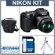 Nikon Coolpix L120 Digital Camera Kit - Black - with 4GB SD Memory Card, Camera Case, Table Top Tripod: Picture 5 thumbnail