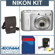 Nikon Coolpix L19 Digital Camera Kit, Bright Silver With 4GB SD Memory Card, Camera Case, Professional Lens Cleaning Kit: Picture 5 thumbnail