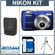 Nikon Coolpix L22 Digital Camera Kit, - Blue - with 4GB SD Memory Card, Camera Case, Table Top Tripod: Picture 5 thumbnail