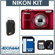 Nikon Coolpix L26 Digital Camera Kit - Red - with 4GB SD Memory Card, Camera Case, Adorama Cleaning Kit: Picture 5 thumbnail