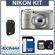 Nikon Coolpix L26 Digital Camera Kit - Silver - with 4GB SD Memory Card, Camera Case, Adorama Cleaning Kit: Picture 5 thumbnail