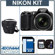Nikon Coolpix L810 Digital Camera Kit - Black - with 8GB SD Memory Card, Camera Case, Adorama Cleaning Kit: Picture 6 thumbnail