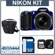 Nikon Coolpix L810 Digital Camera Kit - Blue - with 8GB SD Memory Card, Camera Case, Adorama Cleaning Kit: Picture 6 thumbnail