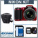 Nikon Coolpix L810 Digital Camera Kit - Red - with 8GB SD Memory Card, Camera Case, Adorama Cleaning Kit: Picture 6 thumbnail