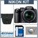 Nikon Coolpix P100 Digital Camera Kit, - Matte Black - With 4GB SD Memory Card, Camera Case, 2 Year Extended Service Coverage: Picture 5 thumbnail