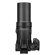 Nikon COOLPIX P1100: Picture 4 thumbnail