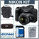 Nikon Coolpix P500 Digital Camera Kit - Black - with 8GB SD Memory Card, Camera Case, Spare EN EL-5 Lithium-Ion Battery, USB 2.0 SD Card Reader: Picture 5 thumbnail