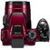 Nikon Coolpix P500 Digital Camera with 12.1 Megapixel, 36x Optical Zoom, 3.0in Display, Full HD Movie (1080p), 5-Way VR Image Stabilization, Red: Picture 3 thumbnail