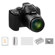 Nikon P520: Picture 6 thumbnail