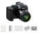 Nikon Coolpix P520 Digital Camera, Gray - BUNDLE - with 16GB SDHC Card, Camera Pouch, High Capacity Spare Li-Ion Battery, New Leaf 3 Year Extended Warranty, and Adorama 3" LCD Screen Protector: Picture 6 thumbnail
