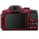 Nikon P520: Picture 3 thumbnail