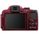 Nikon P520: Picture 3 thumbnail