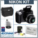 Nikon Coolpix P80 Dig Cam Kit, Blk w/8GB...: Picture 5 thumbnail