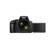 Nikon COOLPIX P900: Picture 4 thumbnail