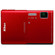Nikon S100: Picture 5 thumbnail