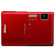 Nikon S100: Picture 5 thumbnail