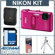 Nikon S1200pj: Picture 5 thumbnail