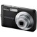 Nikon Coolpix S210 Digital Camera, 8.1 Megapixel, 3x Optical Zoom, 4x Digital Zoom, 2.5" LCD Display, Black: Picture 5 thumbnail
