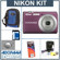Nikon Coolpix S220 Digital Camera Kit, Plum With 4GB SD Memory Card, Camera Case, Spare EN EL-10 Lithium-Ion Battery, 2 Year Extended Service Coverage, Professional Lens Cleaning Kit: Picture 5 thumbnail