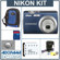 Nikon Coolpix S230 Digital Camera Kit, Blue with 4GB SD Memory Card, Camera Case, Spare EN EL-10 Lithium-Ion Battery, 2 Year Extended Service Coverage, Professional Lens Cleaning Kit: Picture 5 thumbnail