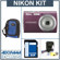 Nikon Coolpix S230 Digital Camera Kit, Plum With 4GB SD Memory Card, Camera Case, Professional Lens Cleaning Kit: Picture 5 thumbnail