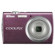Nikon Coolpix S230 Digital Camera Kit.- Plum - Refurbished - by Nikon U.S.A. With 4GB SD Memory Card, Camera Case, Professional Lens Cleaning Kit: Picture 1 thumbnail
