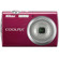 Nikon Coolpix S230 Digital Camera Kit, Red With 4GB SD Memory Card, Camera Case, Professional Lens Cleaning Kit: Picture 1 thumbnail