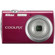 Nikon Coolpix S230 Digital Camera Kit, Red with 4GB SD Memory Card, Camera Case, Spare EN EL-10 Lithium-Ion Battery, 2 Year Extended Service Coverage, Professional Lens Cleaning Kit: Picture 1 thumbnail
