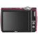 Nikon Coolpix S230 Digital Camera with 10.0 Megapixel, 3x Optical Zoom, 4x Digital Zoom, 3" LCD Display, Red: Picture 1 thumbnail
