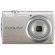 Nikon Coolpix S230 Digital Camera Kit, Silver With 4GB SD Memory Card, Camera Case, Professional Lens Cleaning Kit: Picture 1 thumbnail
