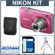 Nikon Coolpix S3100 Digital Camera Kit - Pink with 4GB SD Memory Card, Camera Case, Table Top Tripod: Picture 5 thumbnail