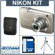 Nikon Coolpix S3100 Digital Camera Kit - Silver - with 4GB SD Memory Card, Camera Case, Table Top Tripod: Picture 5 thumbnail