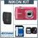 Nikon Coolpix S3300 Digital Camera kit - Pink - with 8GB SD Memory Card, Camera Case, Adorama Cleaning Kit: Picture 5 thumbnail
