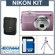 Nikon Coolpix S4000 Digital Camera Kit, - Pink - with 4GB SD Memory Card, Camera Case, Table Top Tripod: Picture 5 thumbnail
