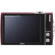 Nikon S4000: Picture 1 thumbnail