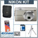 Nikon Coolpix S4000 Digital Camera Kit, - Champagne Silver - with 8GB SD Memory Card, Camera Case, Table Top Tripod, Spare Rechargeable Li-ion Battery EN-EL10, 2 Year Extended Service Coverage: Picture 1 thumbnail