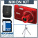 Nikon Coolpix S4100 Digital Camera Kit - Red - with 4GB SD Memory Card, Camera Case, Table Top Tripod: Picture 5 thumbnail