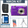 Nikon Coolpix S5100 Digital Camera Kit - Purple - with 8GB SD Memory Card, Camera Case, Table Top Tripod, Spare Rechargeable Li-ion Battery EN-EL10, 2 Year Extended Service Coverage: Picture 5 thumbnail