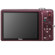 Nikon S5200: Picture 4 thumbnail