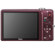 Nikon S5200: Picture 4 thumbnail