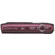 Nikon S5200: Picture 4 thumbnail