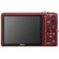 Nikon S5200: Picture 3 thumbnail