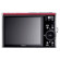 Nikon Coolpix S52 Digital Camera, 9.0 Megapixel, 3x Optical Zoom, 3.0" LCD Display, Crimson Red - Refurbished by Nikon U.S.A.: Picture 1 thumbnail