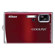 Nikon Coolpix S52 Digital Camera, 9.0 Megapixel, 3x Optical Zoom, 3.0" LCD Display, Crimson Red - Refurbished by Nikon U.S.A.: Picture 3 thumbnail