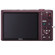 Nikon S5300: Picture 1 thumbnail