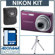 Nikon Coolpix S550 Camera Kit with 4GB C...: Picture 5 thumbnail