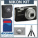 Nikon Coolpix S560 Digital Camera Kit, Graphite Black With 2GB SD Memory Card, Camera Case, 2 Year Extended Service Coverage, Table Top Tripod,: Picture 5 thumbnail