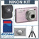 Nikon Coolpix S560 Digital Camera Kit, Cherry Blossom With 2GB SD Memory Card, Camera Case, 2 Year Extended Service Coverage, Table Top Tripod,: Picture 5 thumbnail